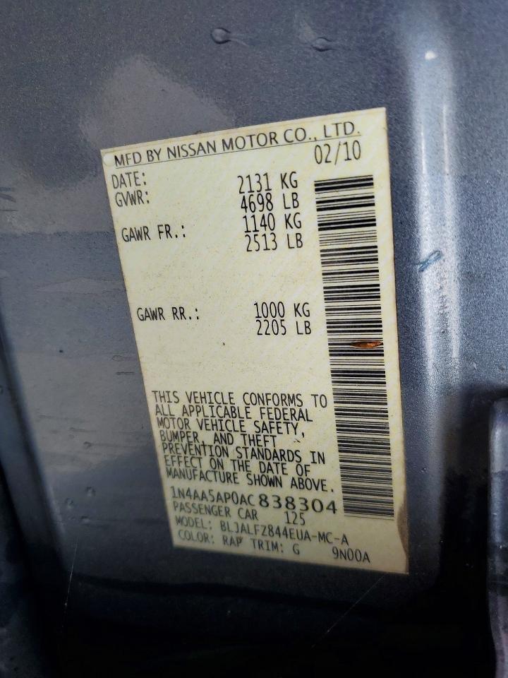 Nissan Maxima 3.5 S