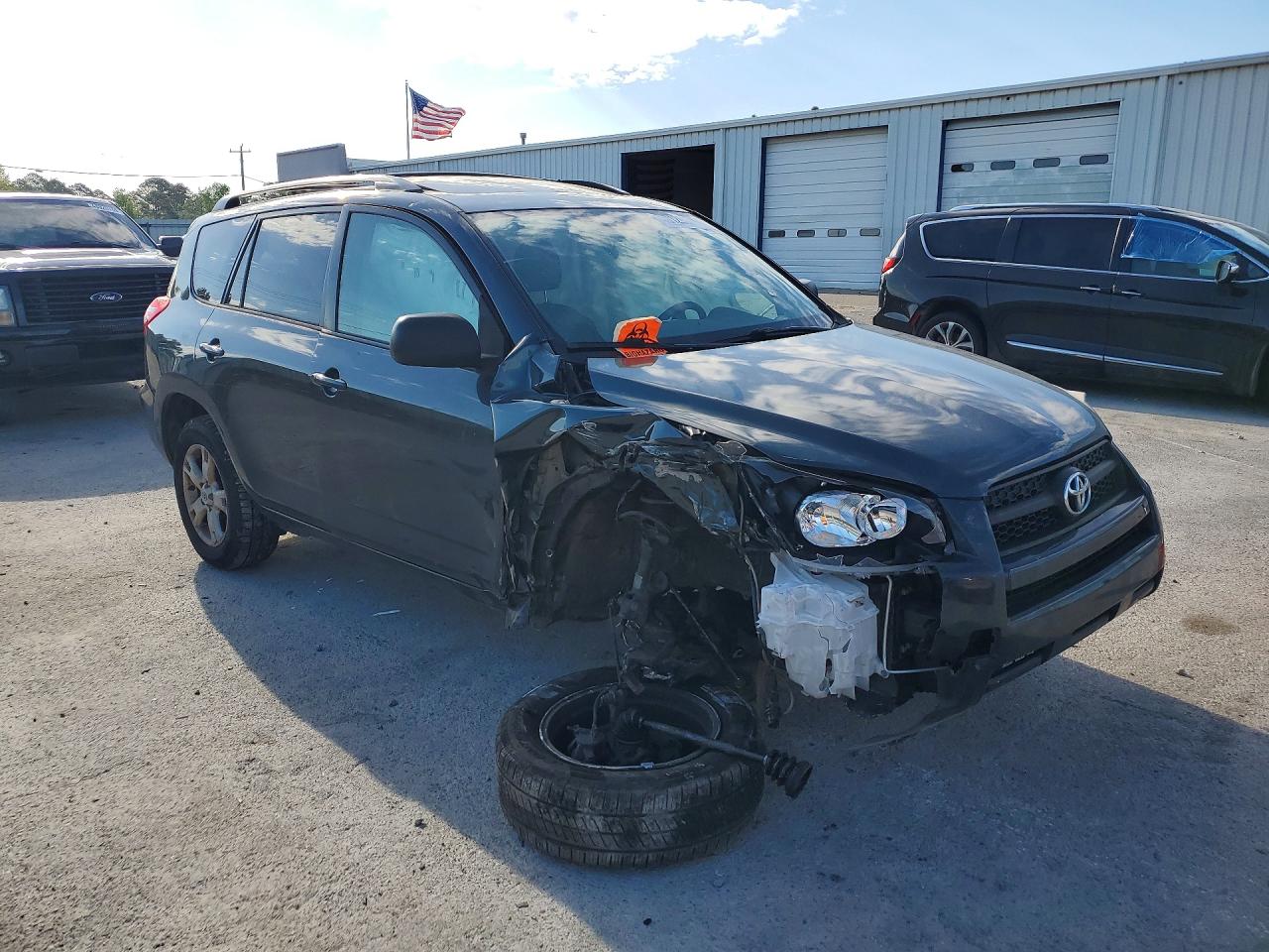 Toyota RAV4 Base