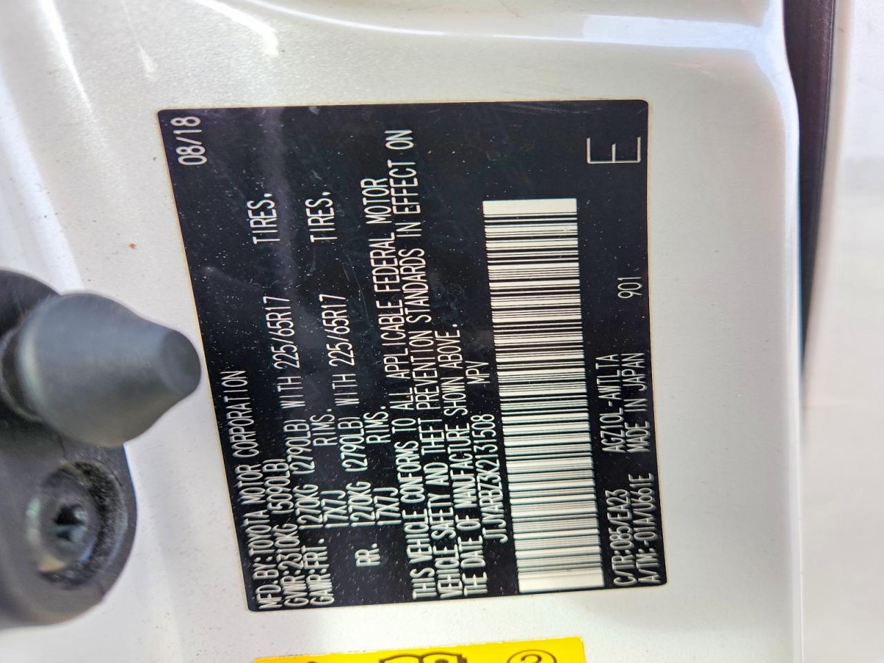 Lexus NX Base