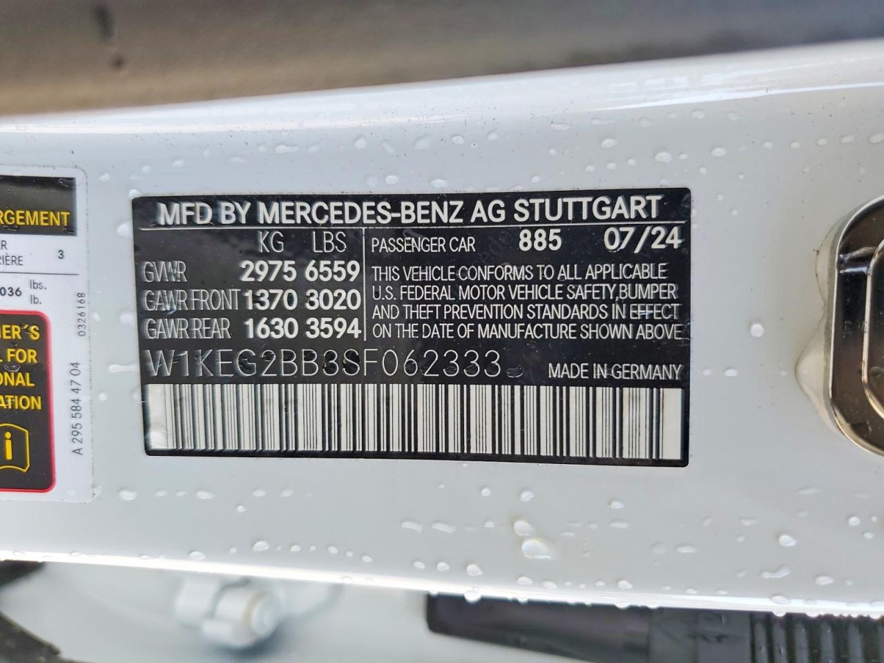 Mercedes-Benz EQE 350+