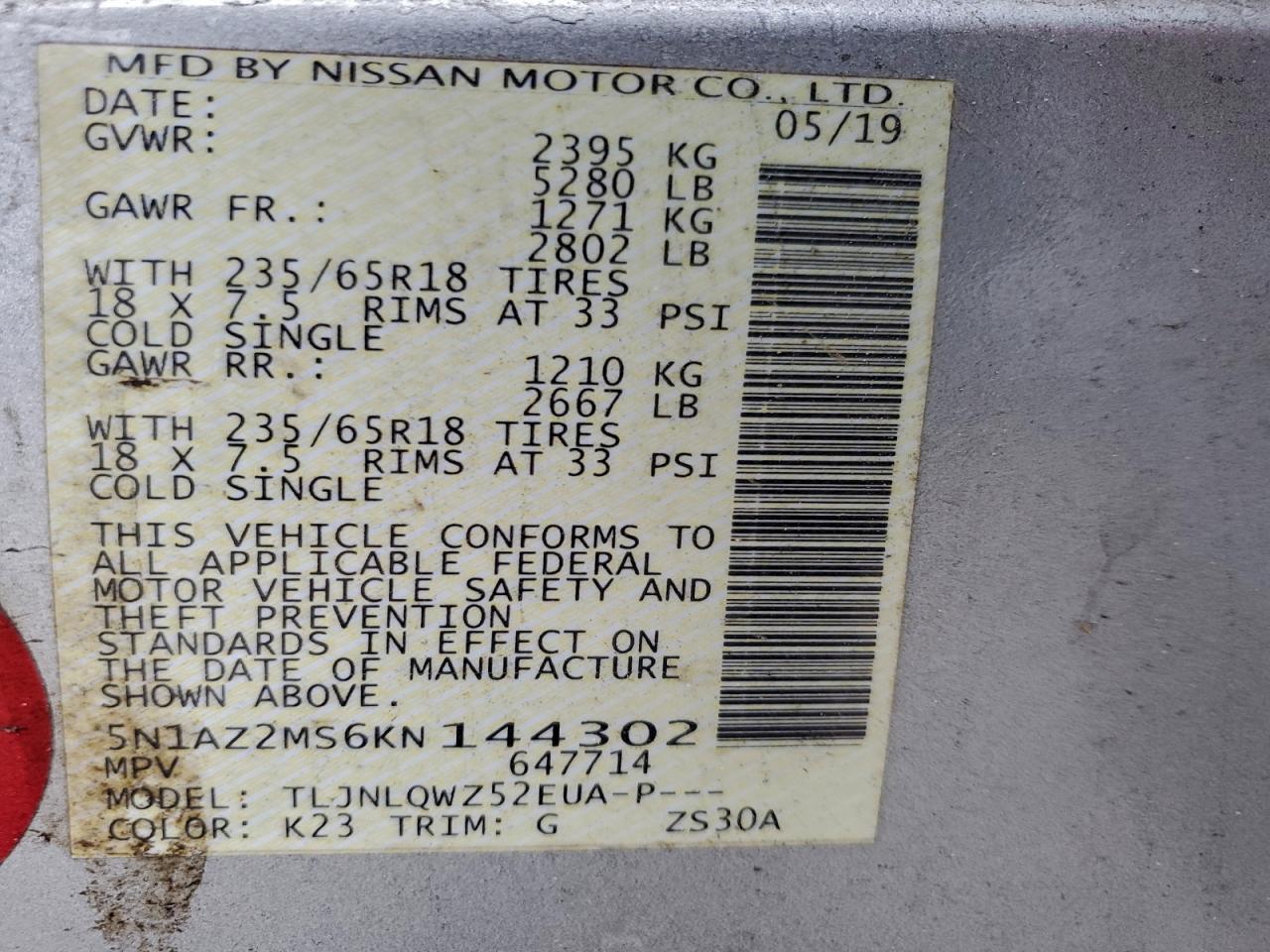 Nissan Murano