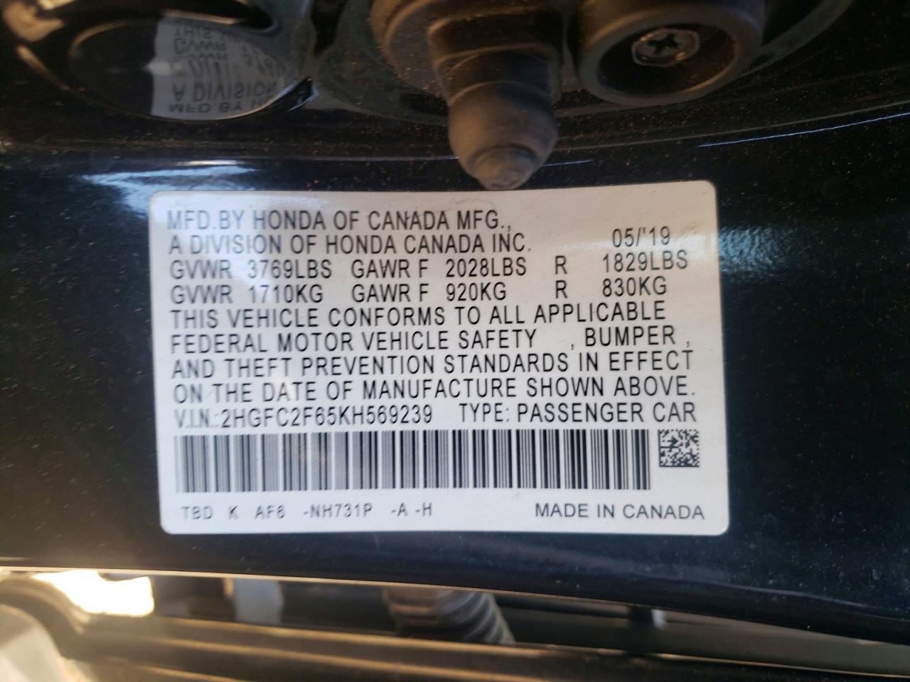 Honda Civic Lx