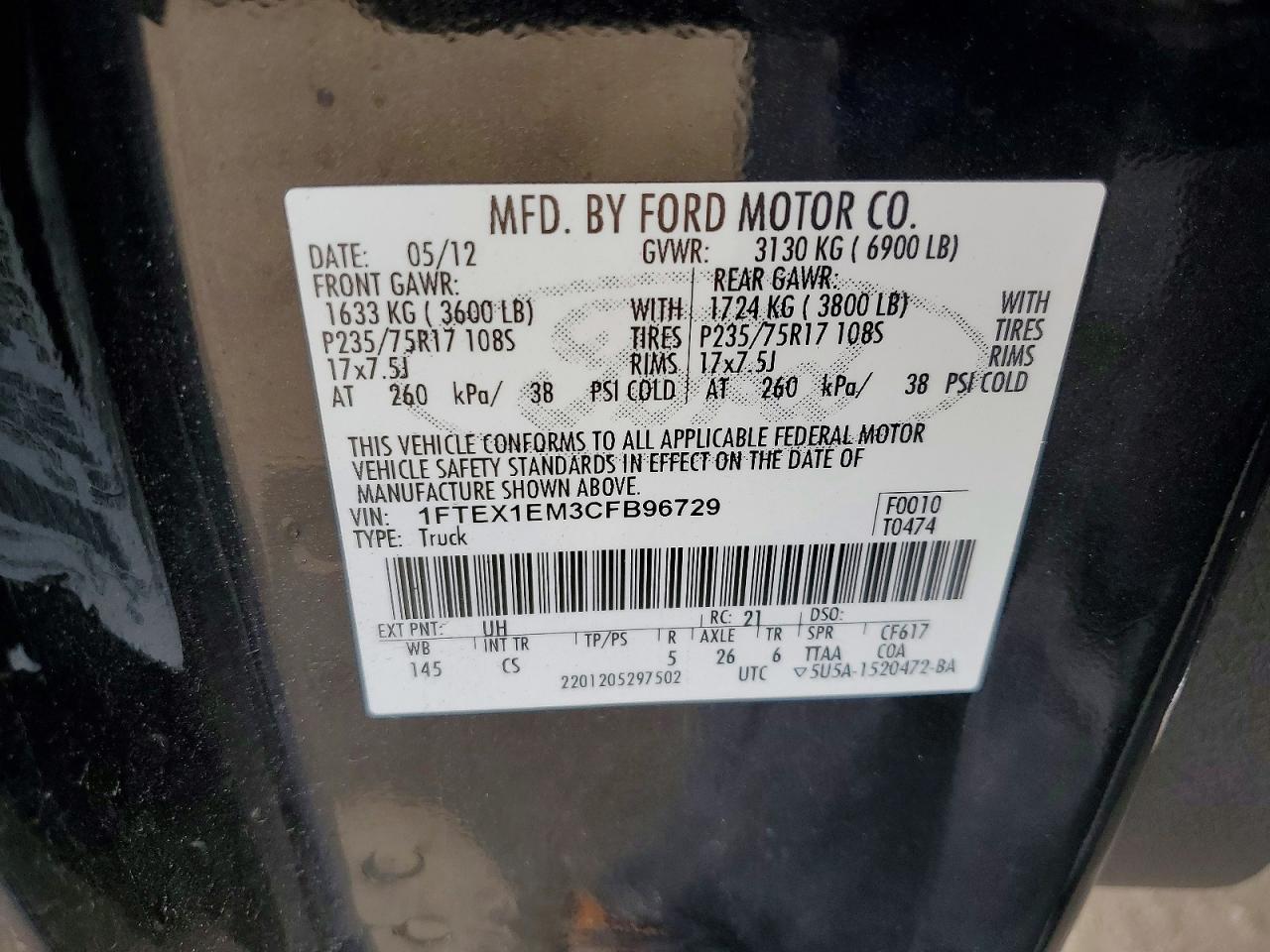 Ford F-150 Super Cab