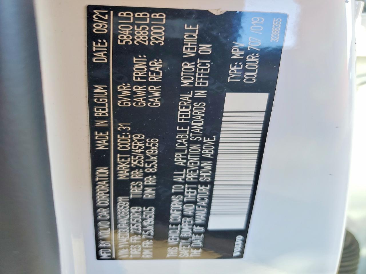 Volvo XC40 P8 Recharge Plus