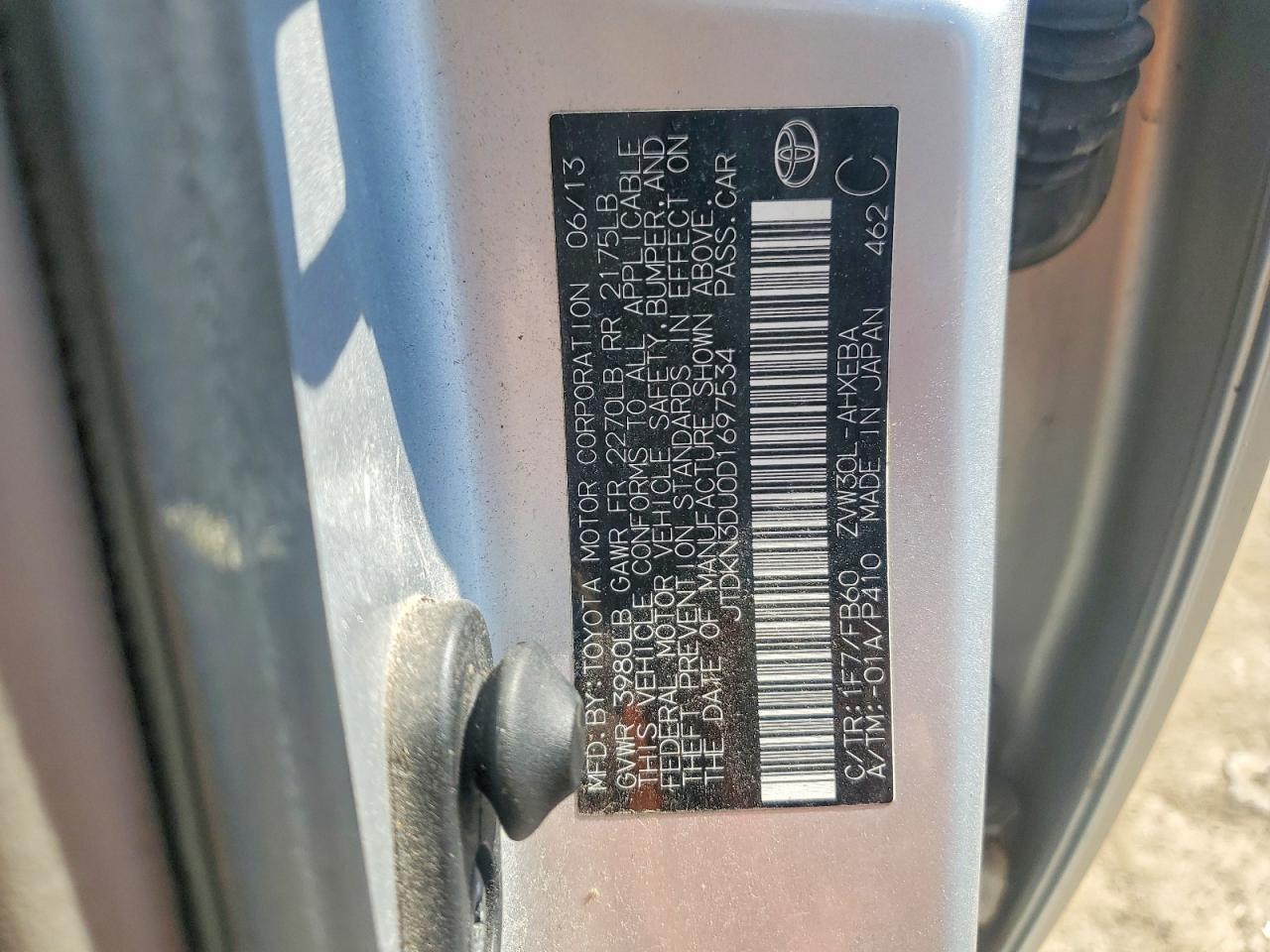 Toyota Prius Two