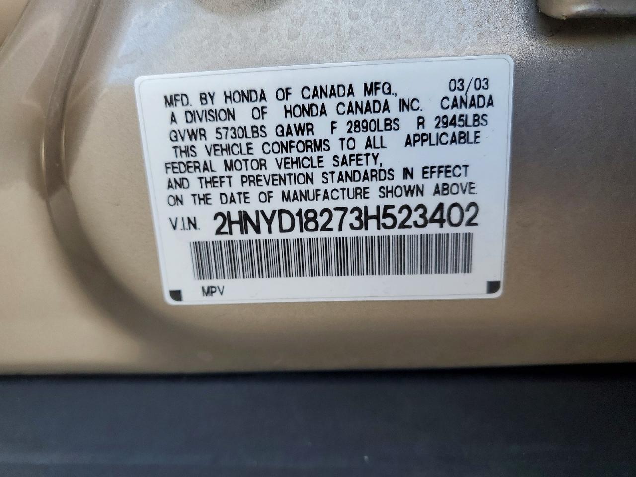 Acura MDX