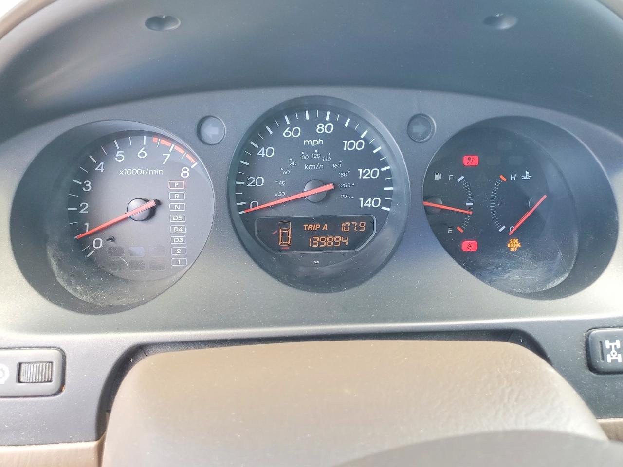 Acura MDX