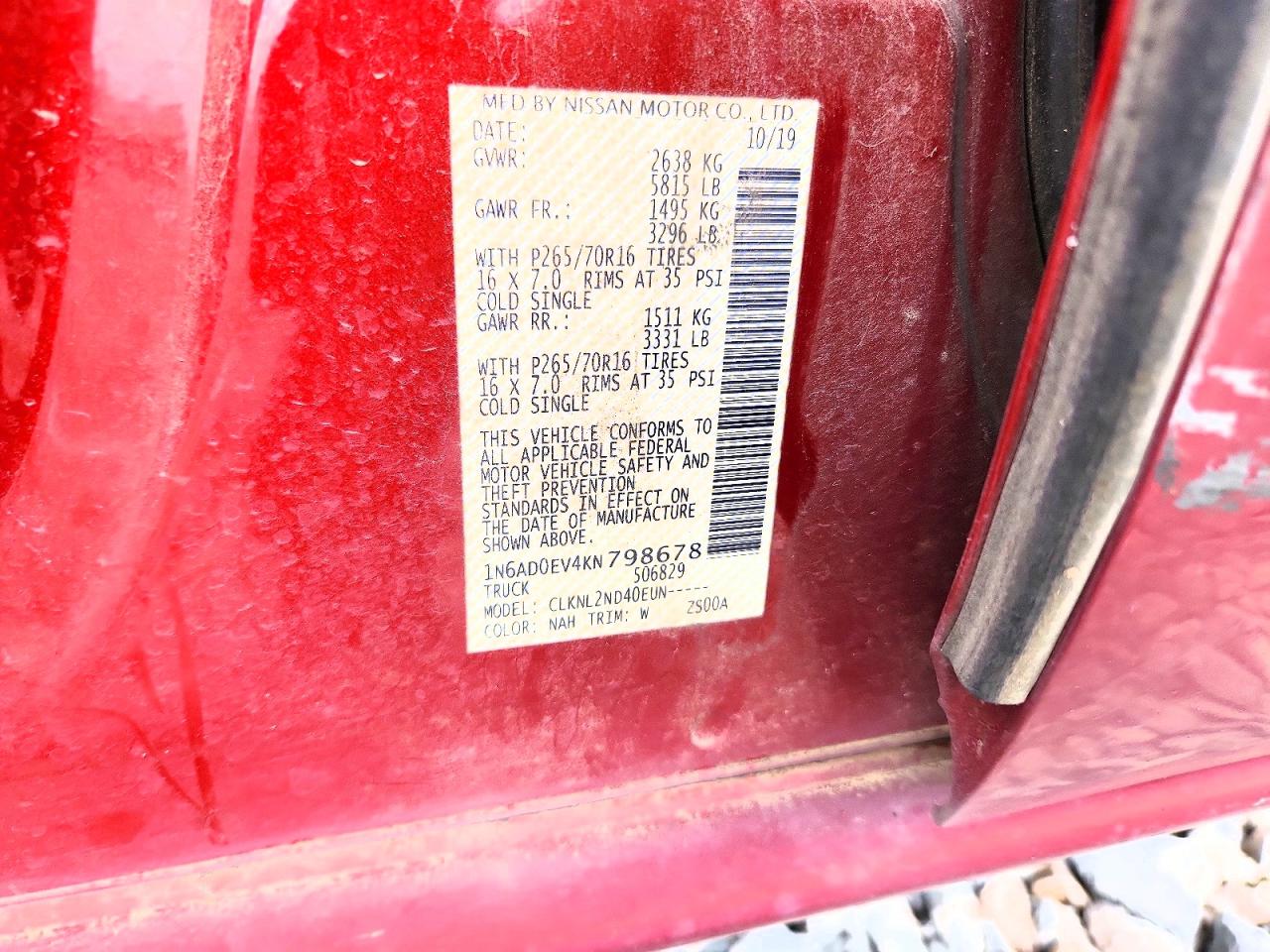 Nissan Frontier Sv