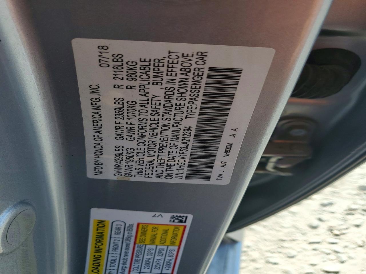 Honda Accord Exl