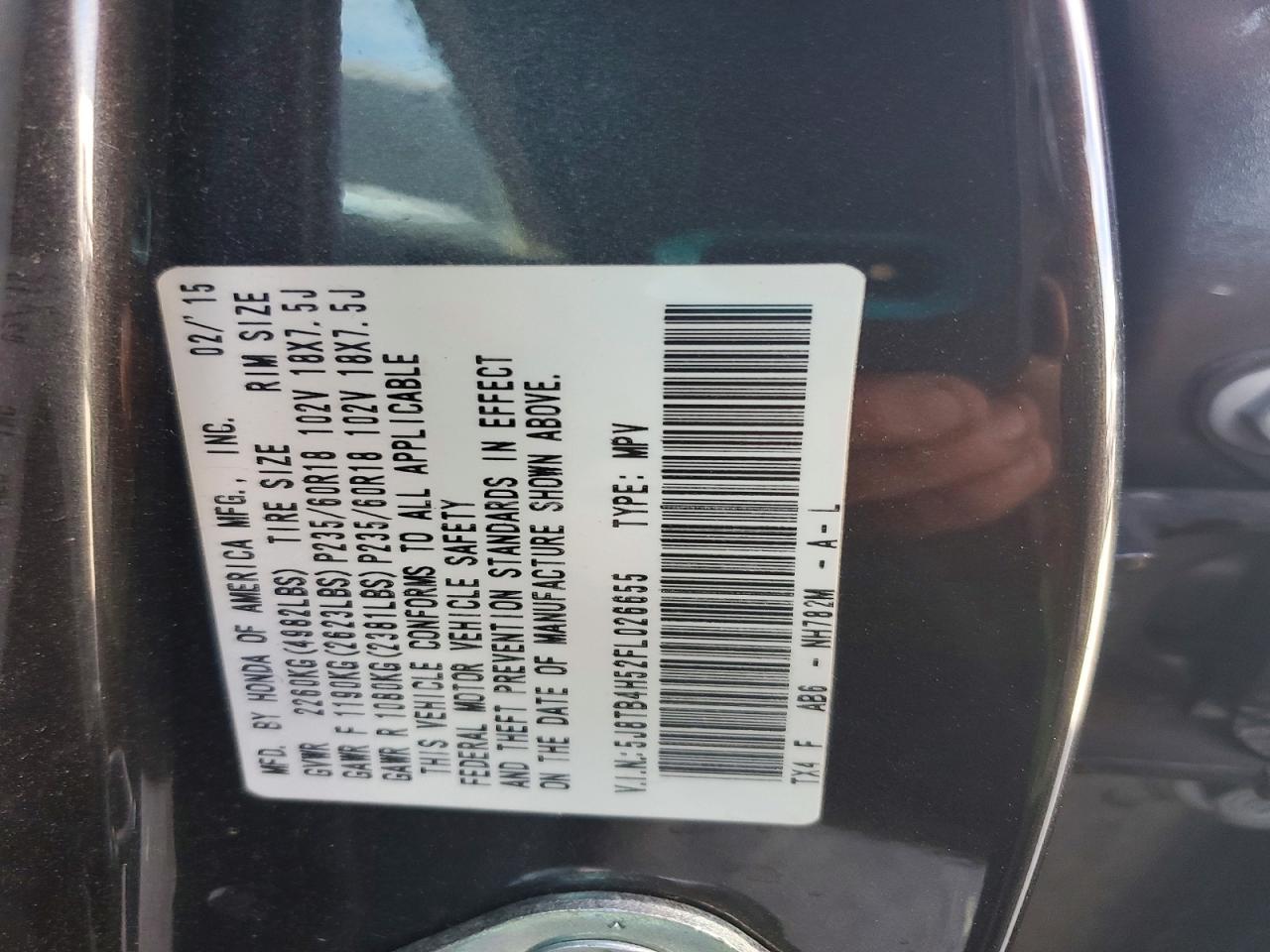Acura RDX Technology