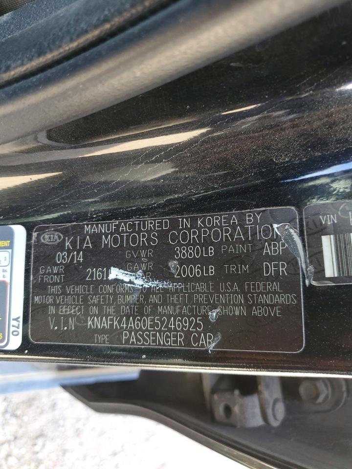 Kia Forte Lx