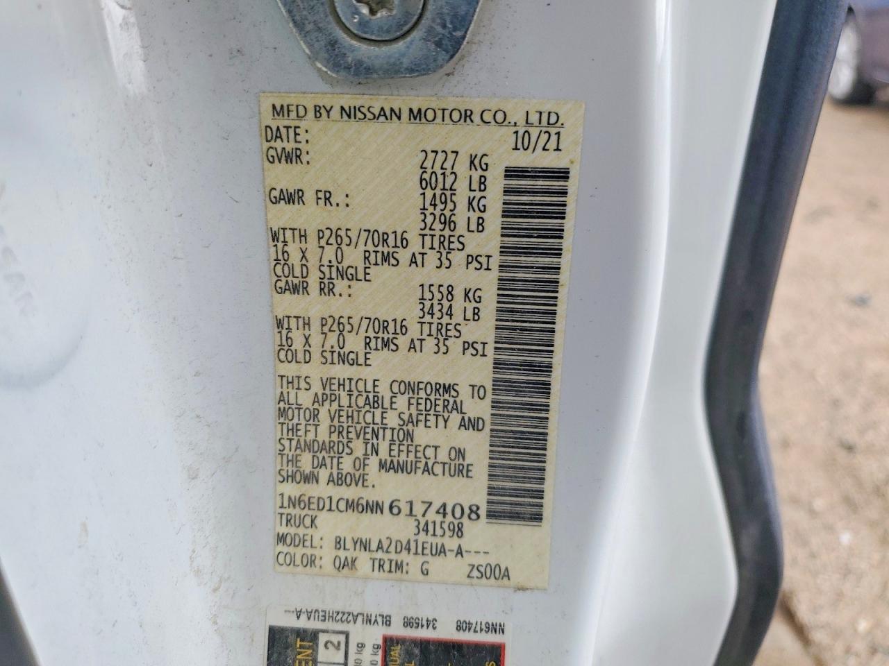 Nissan Frontier S
