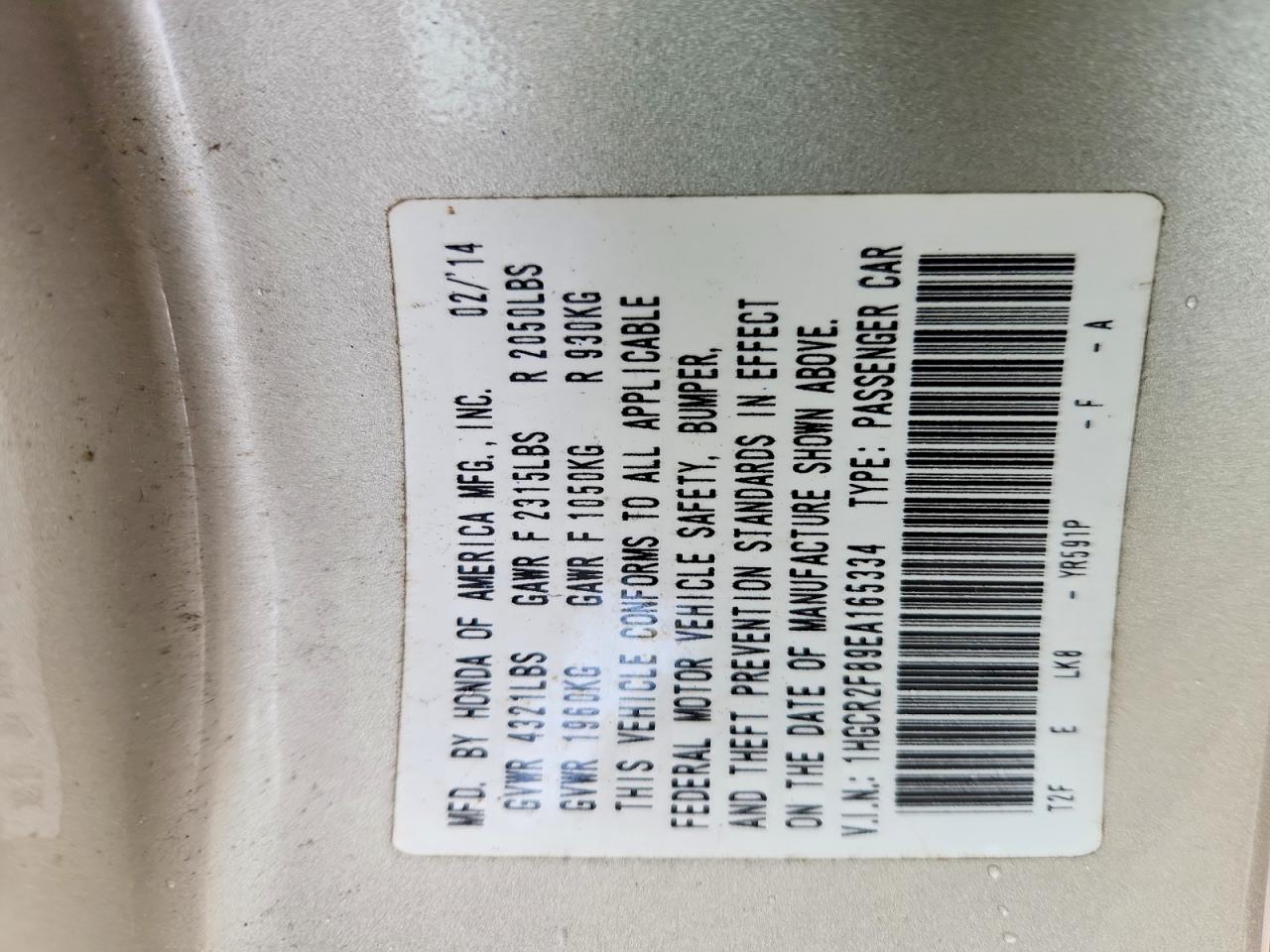 Honda Accord Exl