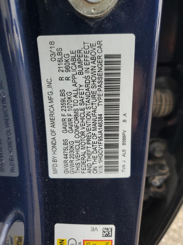 Honda Accord Touring
