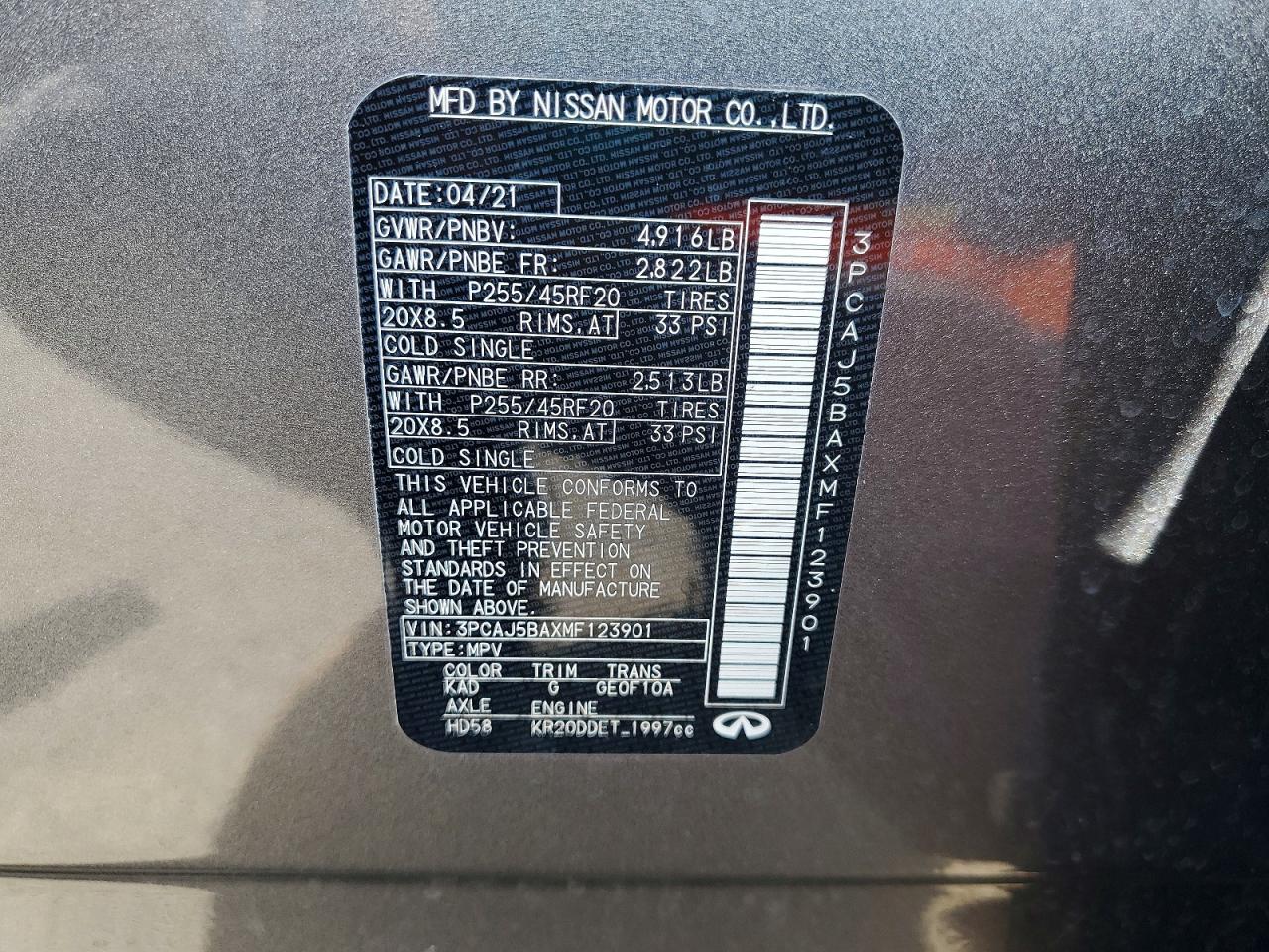 INFINITI Qx Luxe