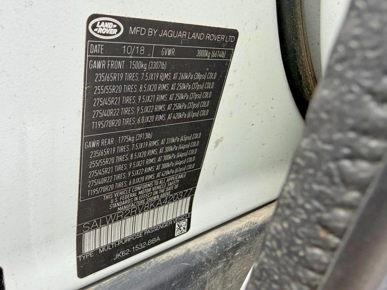 Land Rover Range Rover Hse