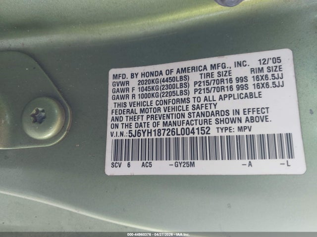 Honda Element Ex-p