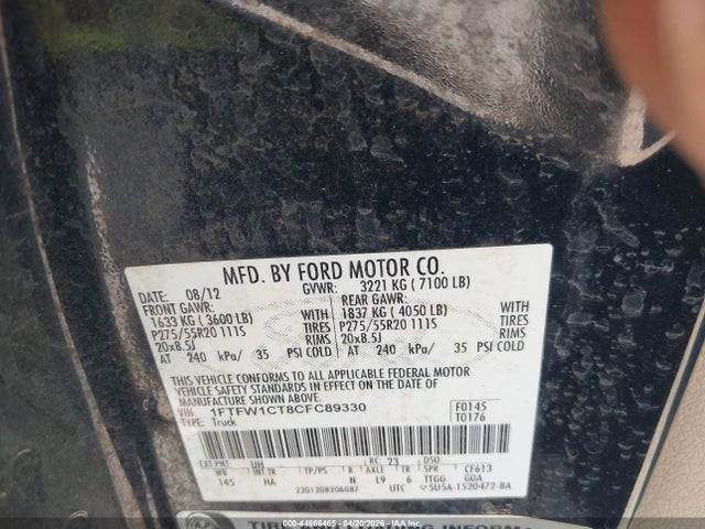 Ford F-150 Lariat