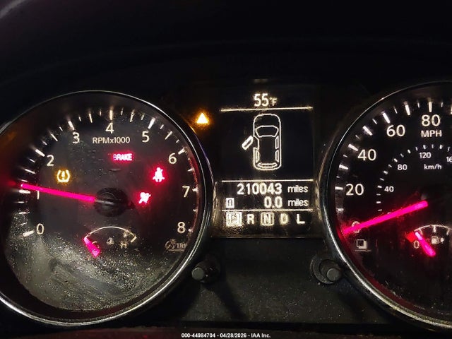 Nissan Rogue S
