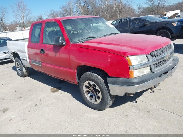 Salvage Chevrolet Silverado 1500 Image