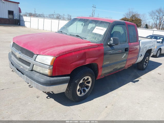 Chevrolet Silverado 1500 Work Truck