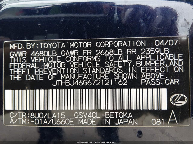 Lexus Es