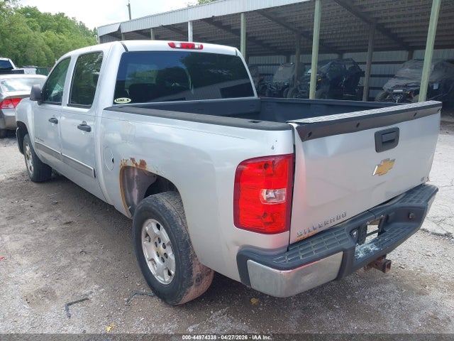 Chevrolet Silverado 1500 Lt
