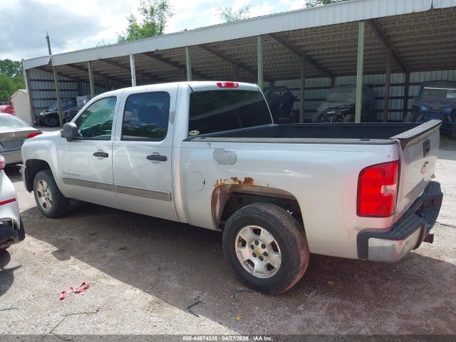 Chevrolet Silverado 1500 Lt