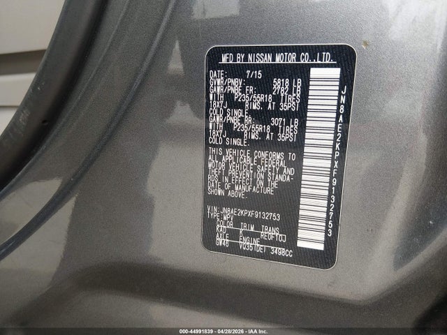 Nissan Quest Sl