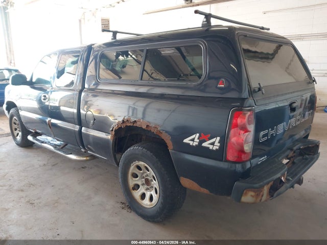 Chevrolet Silverado 1500 Work Truck
