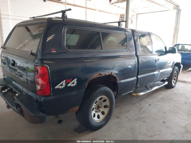 Chevrolet Silverado 1500 Work Truck