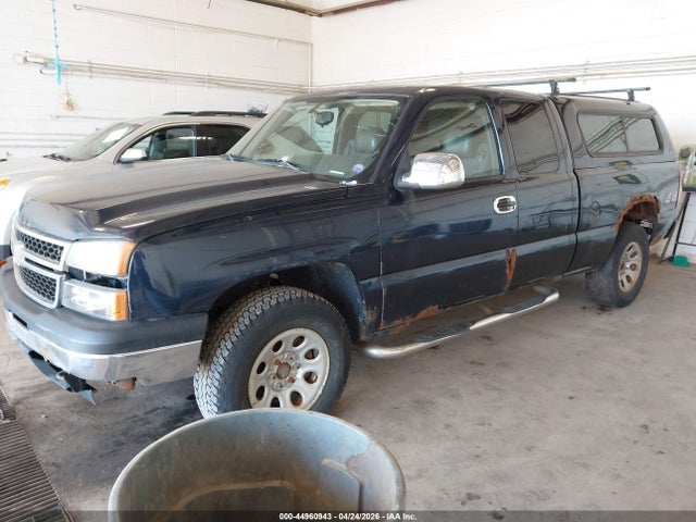 Chevrolet Silverado 1500 Work Truck
