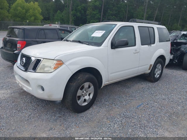 Nissan Pathfinder S