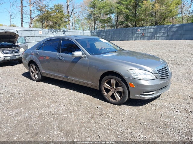 Salvage Mercedes-Benz S-Class Image