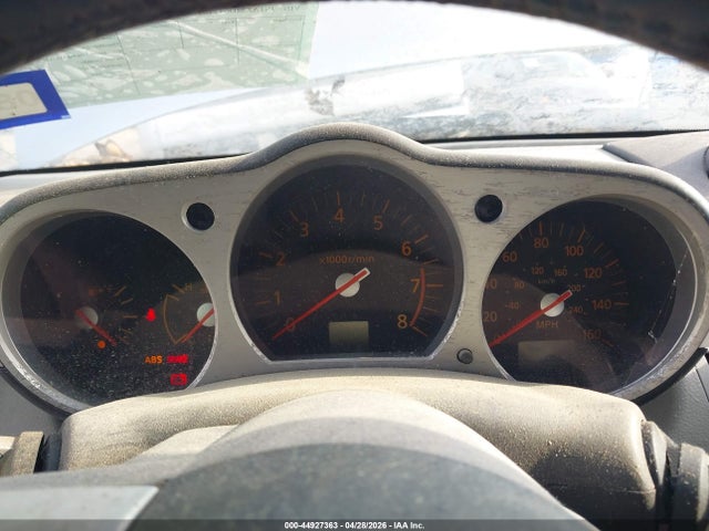Nissan 350Z Touring