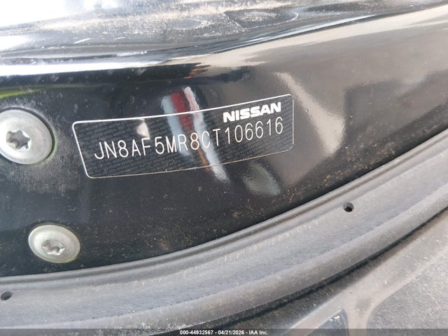 Nissan JUKE Sv
