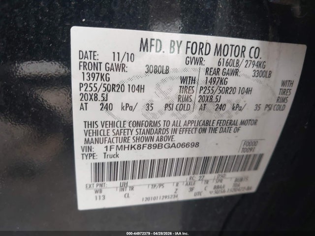 Ford Explorer Limited
