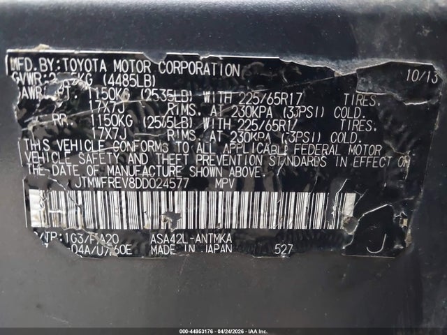 Toyota RAV4 Xle