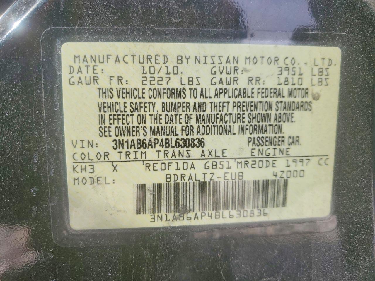 Nissan Sentra 2.0