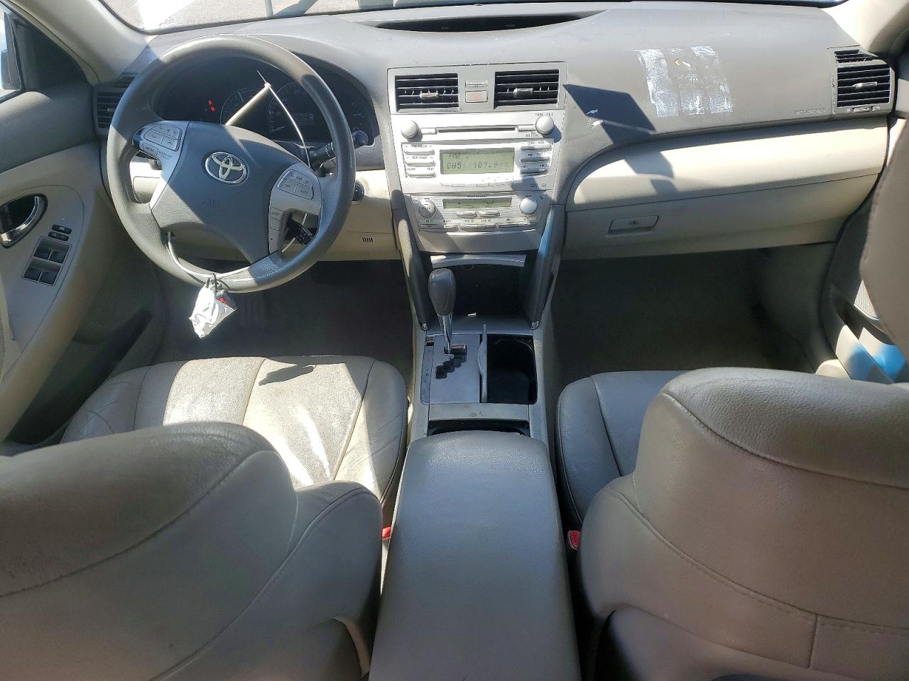 Toyota Camry Hybrid