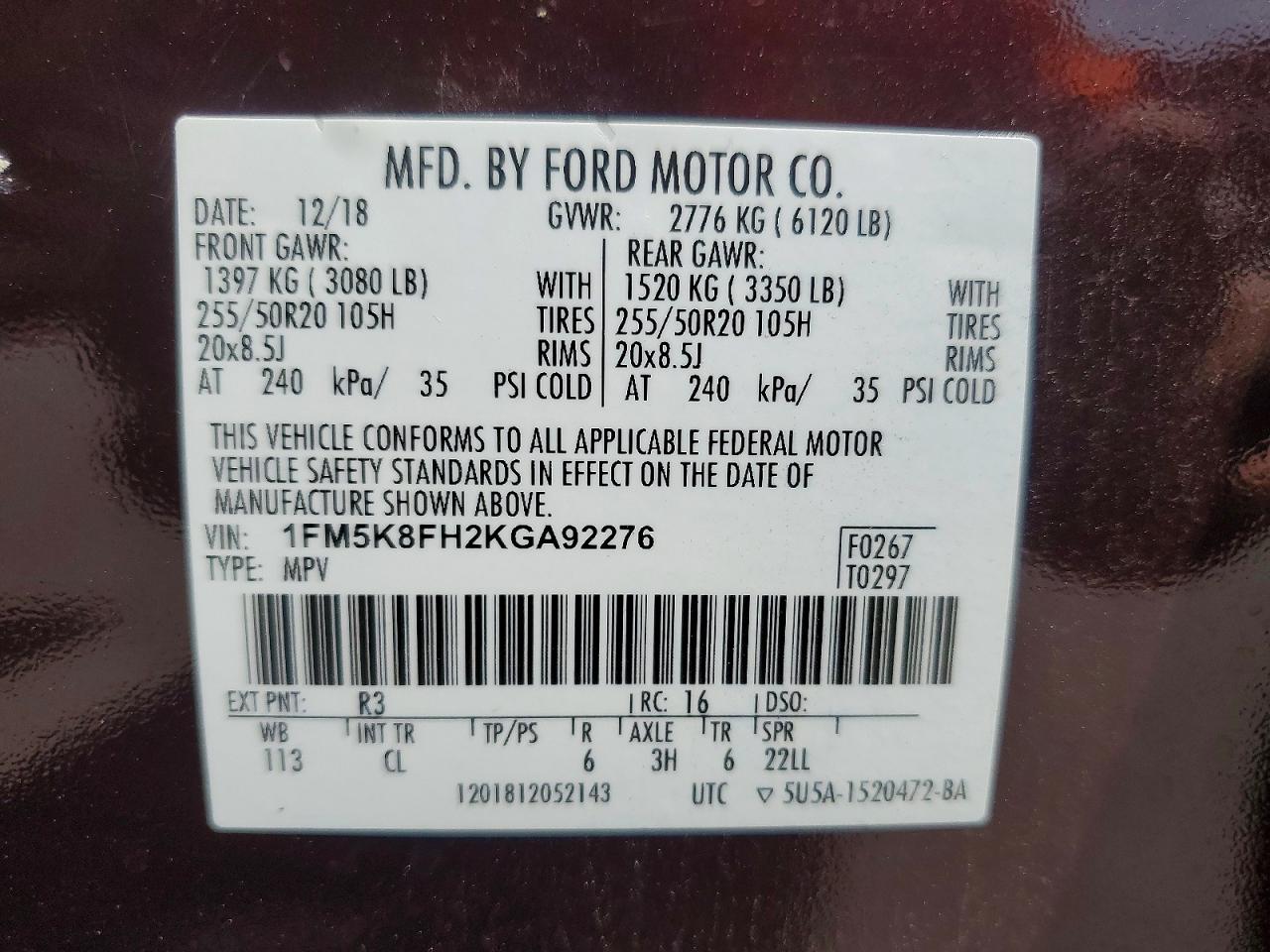 Ford Explorer Limited
