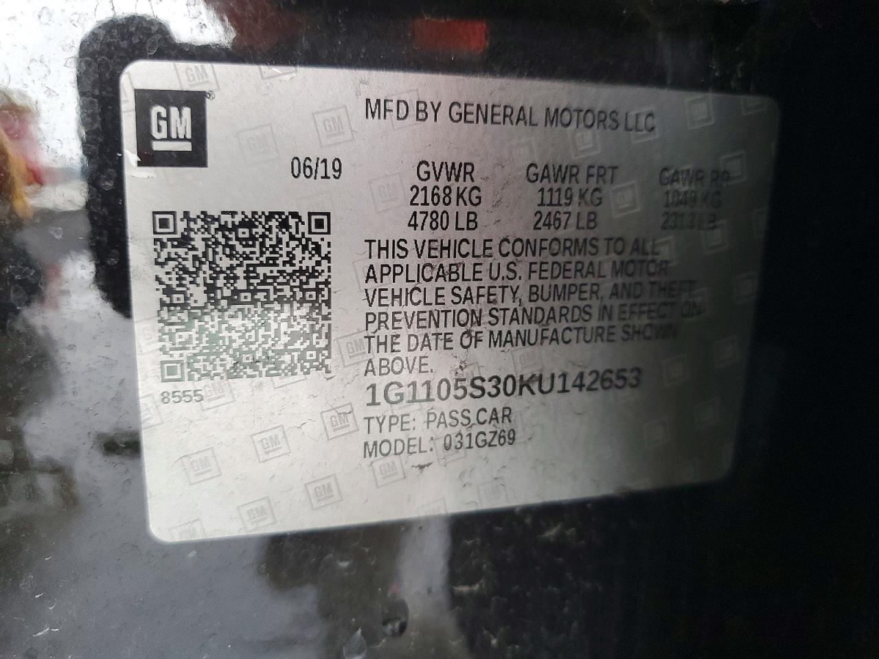 Chevrolet Impala Premier