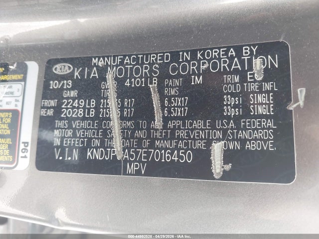 Kia Soul +