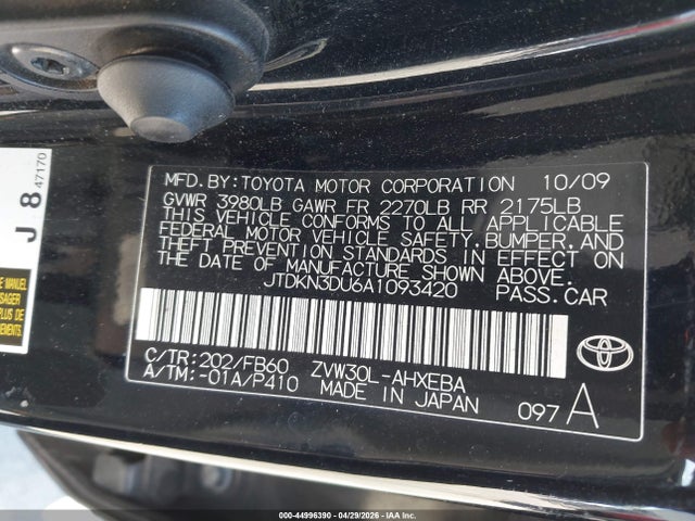 Toyota Prius Ii