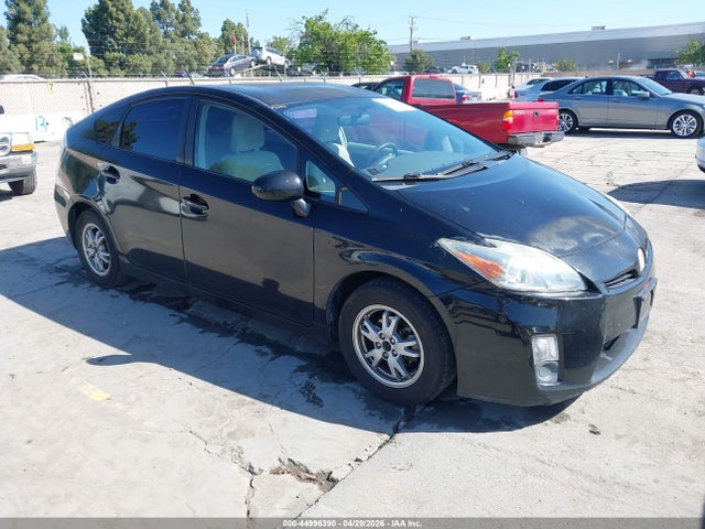 Salvage Toyota Prius Image