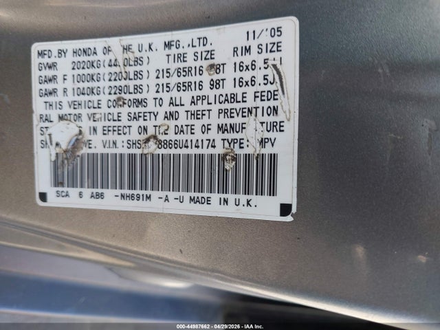 Honda CR-V Ex