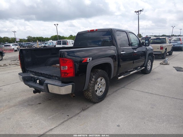 Chevrolet Silverado 1500 Lt