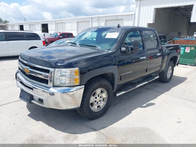 Chevrolet Silverado 1500 Lt