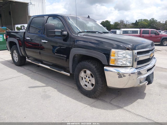 Salvage Chevrolet Silverado 1500 Image
