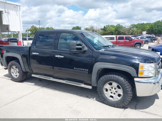 Chevrolet Silverado 1500 Lt